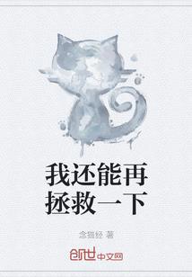 天传之兮