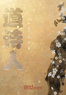 魔王你对象没了