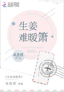 都是市人生