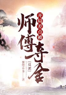 空间说