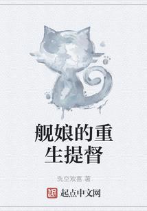 无穷天
