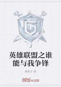 微笑青春