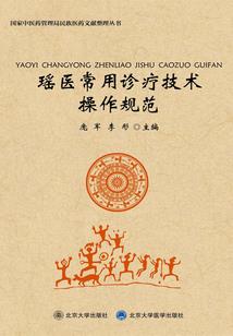 乔君凌，我同你第20年
