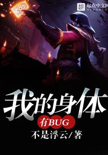 你若不惜我亦不爱