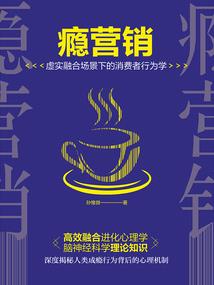 中国近代史