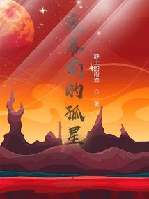 你确实很美，只是一别两宽