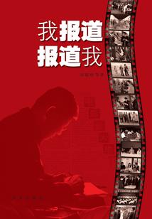 让霍格沃滋再次伟大！