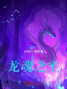 听说你喜欢我欸