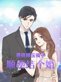 最终主宰