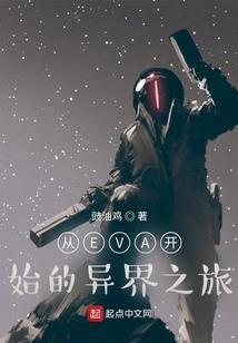 残剑凌云录