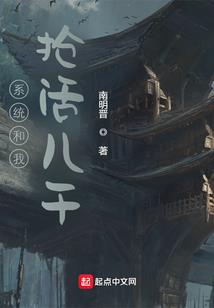 挪威海怪的养成方法