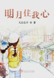 梦忆时录