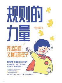 王者荣耀回归