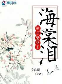 卷落长歌