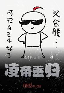 一个玩笑引发的血案