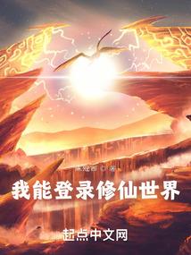 碧湖泪