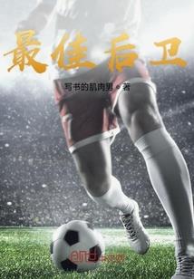 我想去看艾琴海
