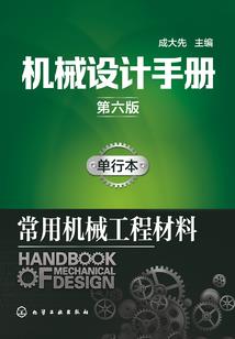 萝莉末世生存手册