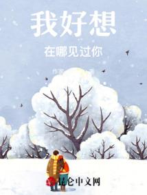 谁说男孩不忧郁