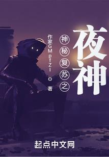 我研究星源参悟宇宙奥妙