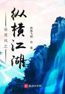 创灵界—星