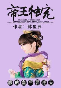 武魂游戏