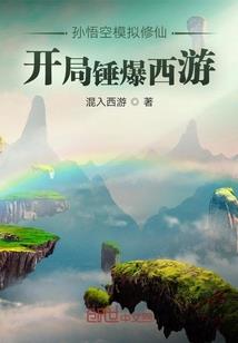 普通人的家庭生活