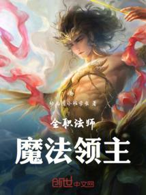 轮转昆吾
