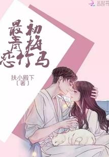 我是绝世剑仙