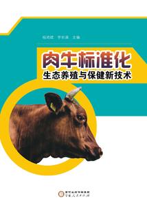 千转不灭