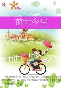 魔兽指环不要太强大