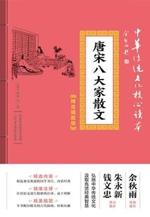 回档才不是为了那种事情