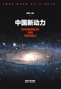 让我在影视世界修仙