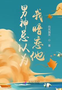 逃脱天堂岛