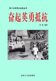 谁许你一世佳梦