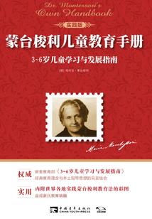 不朽封帝