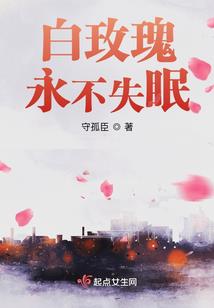 末日丧尸之战