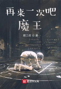 我真不是吴国末帝