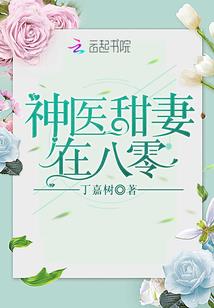 画忆