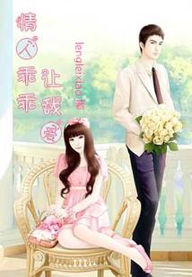 五等分：他与她们的回忆