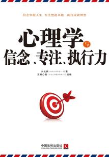 水之珞影