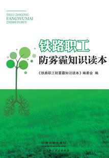 快穿：女主闪开