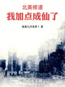 我和兔子成为了朋友