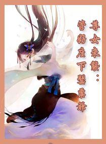 重生之总裁的盛宠