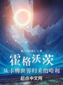 新宇宙的诞生