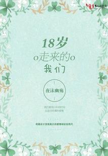 情书风暴