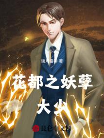 最强狂暴升级之召唤系统