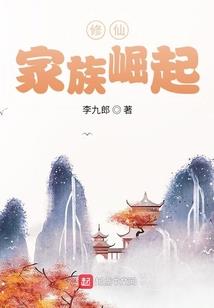 意外发现上