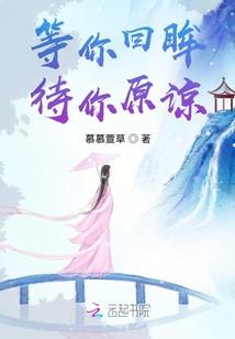 放下原则，才能快活