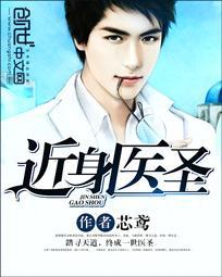 您好，欢迎乘车